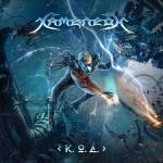CHAMELEON - Code - CD