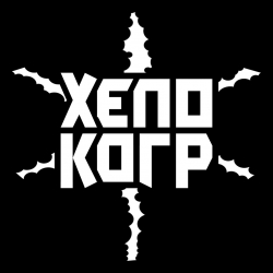 Xenokorp