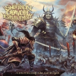 SHURIKEN CADAVERIC ENTWINEMENT (US) Constructing the Cataclysm CD